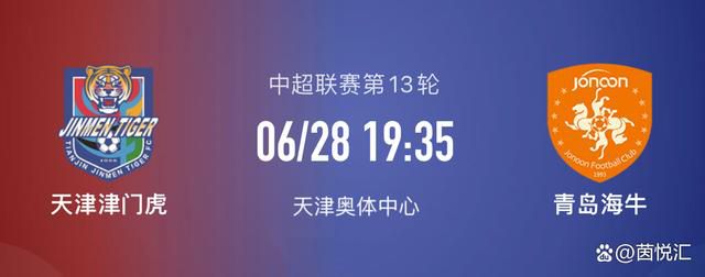 电话一挂，他立刻对陈丽萍说道：梅姨，客户答应了。